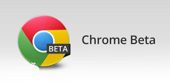Chrome25 Beta for Android正式上架