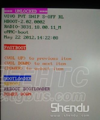 HTC One X进入hboot和fastboot图文教程