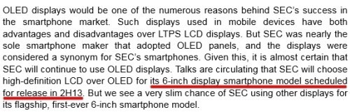 传GALAXY Note 3将采用6英寸1080p屏幕