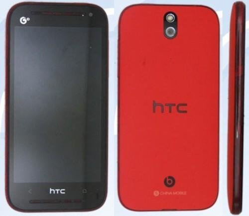 HTC Desire 600双卡系列手机曝光