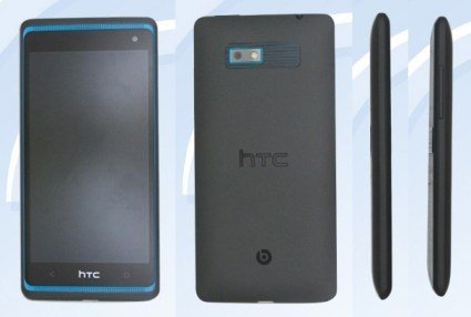 HTC Desire 600双卡系列手机曝光