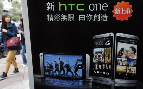 零件供应不足 HTC推平板手机困难重重