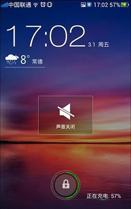 OPPO Find 5不得不知的七个使用技巧