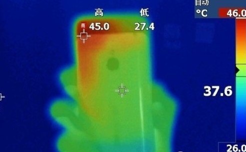 手机发热了怎么办 教你解决手机发热的办法