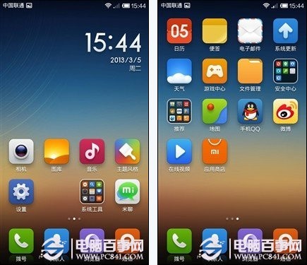 小米手机2刷入Miui V5系统图文教程