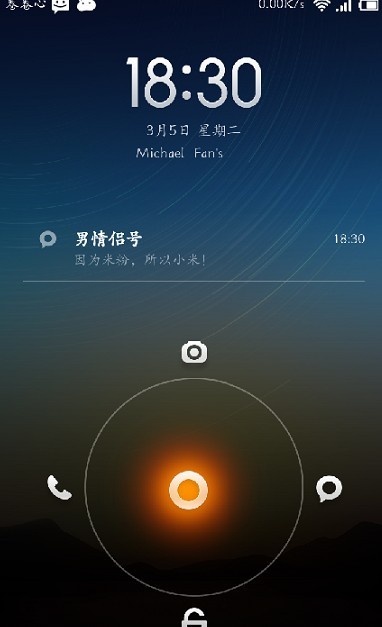 教你如何优化小米MIUI V5系统的短信二级界面