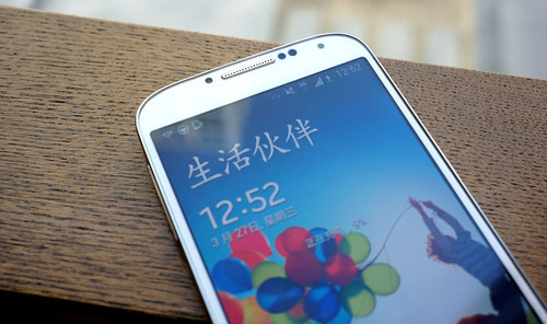 三星Galaxy S4可以精简的程序列表一览