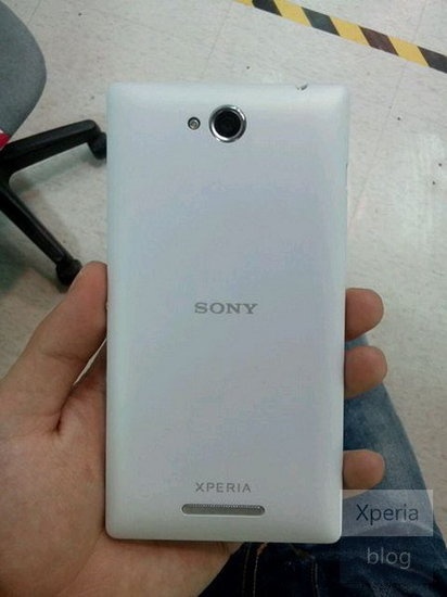 Xperia C