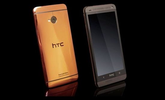 HTC One镀金版