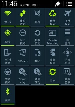 不依靠软件也可省电 Android五大省电技巧揭秘