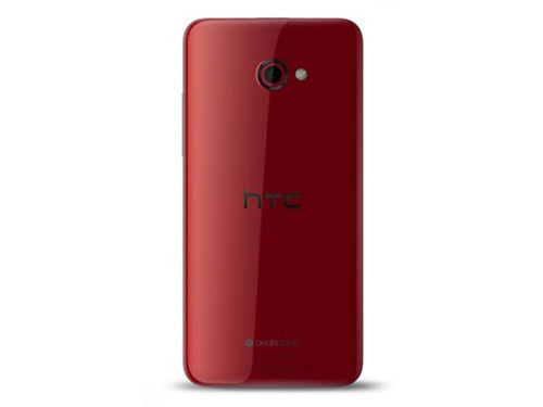 HTC Butterfly s