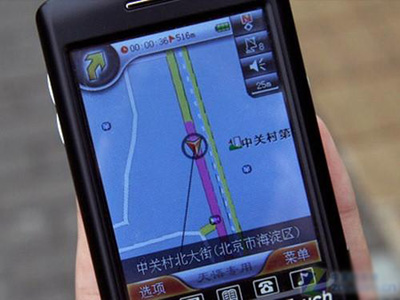 选购GPS导航手机需要注意的几个细节