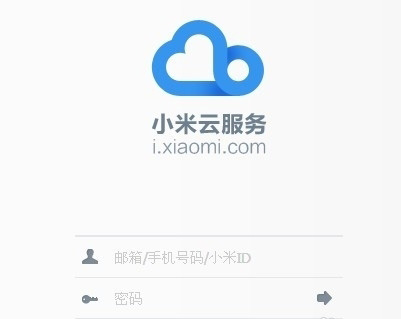 教你小米手机怎么找回被误删的照片