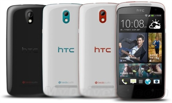 真的好便宜 HTC超廉价四核新机HTC 5088曝光