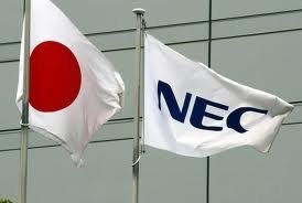 NEC亏损严重 宣布退出智能手机市场