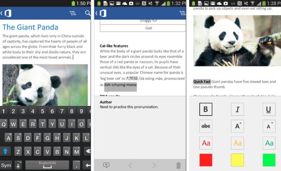 微软将推出Android版Office 捆绑365上线
