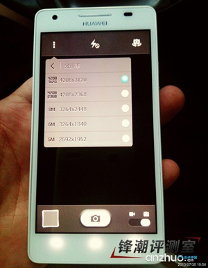 四核中端新机华为荣耀3真机曝光