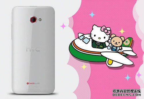 萌猫来袭 HTC Butterfly S将推Hello Kitty限量版