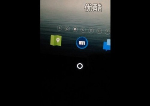 类似IOS手势操作 魅族Flyme 3.0操作视频曝光