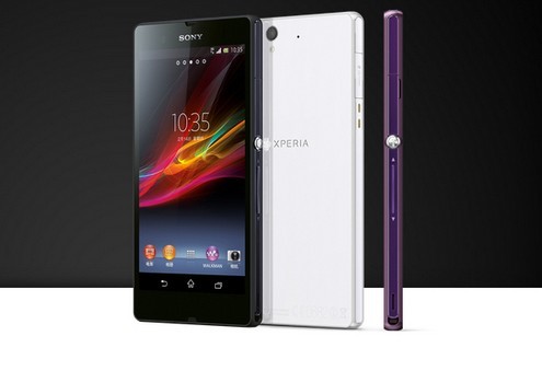 索尼Xperia Z1北京发布 近期将在中国上市