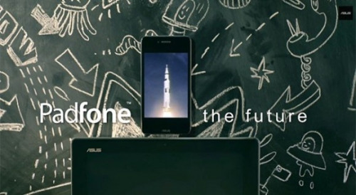 华硕下周发布PadFone Infinity 将有白色版本问世