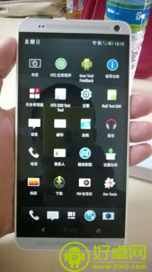 加入指纹识别功能 HTC One Max移动行货版曝光