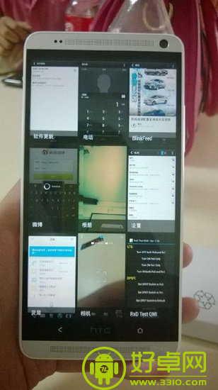 加入指纹识别功能 HTC One Max移动行货版曝光