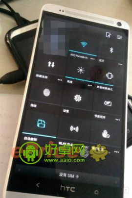 HTC One max也将添加指纹识别 支持光学防抖功能