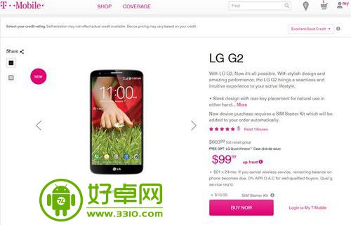 LG G2在美预售价曝光 仅需惊人的99.99美元