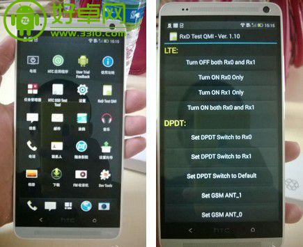 HTC One Max白色版真机谍照曝光 边框更加紧凑