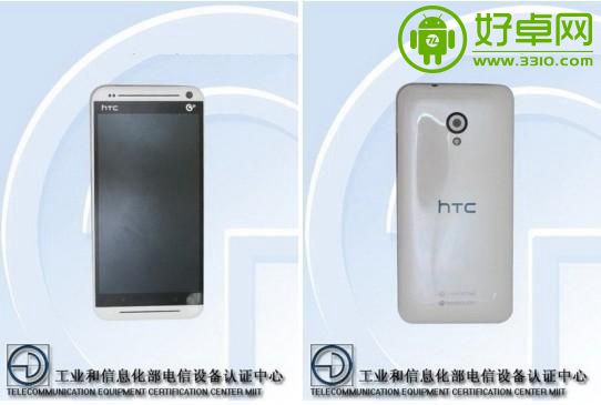 HTC 7088和HTC 7060浮出水面 将面向中端市场