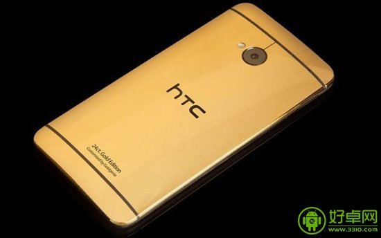 "土豪金"版HTC One惊艳亮相 售价高达1.9万元