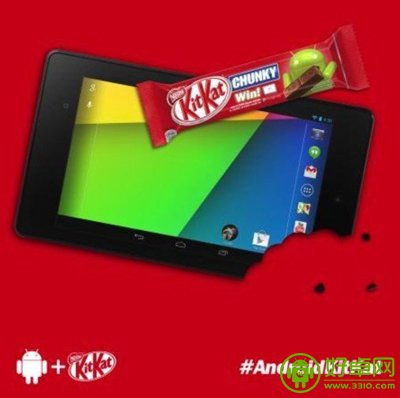 谷歌将在10月份发布Android 4.4 KitKat