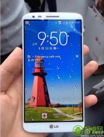 LG G2行货版正式发布 售价4299元