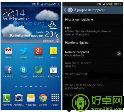 Galaxy S4将更新操作系统 运行Android 4.3界面截图曝光