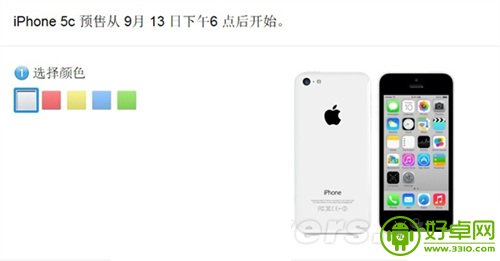 中国成苹果首发国家之一 iPhone 5C行货价格惊人 