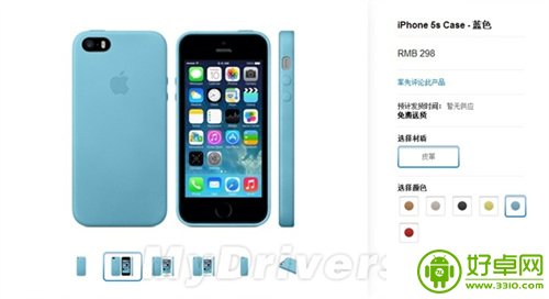 中国成苹果首发国家之一 iPhone 5C行货价格惊人 