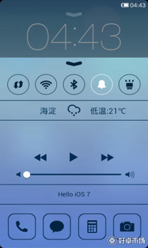 ios7小米主题app安卓版