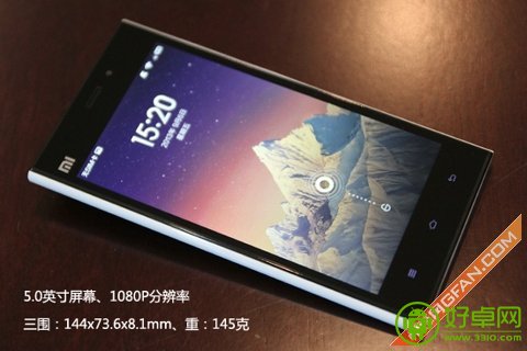 骁龙800版小米3迟迟难产 Tegra 4版先发