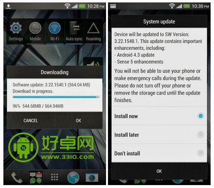 HTC One正式更新Android4.3系统 整体性能提升明显