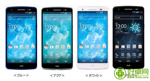 LG isai即将上市 配置和LG G2相当