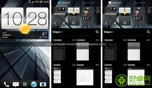 HTC Sense 5.5用户界面截图曝光 新增多项新功能