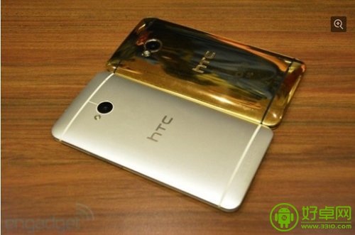 “土豪金”版HTC One亮相 闪亮你的眼球