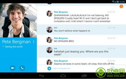 类似WinRT风格 Android版Skype 4.4更新