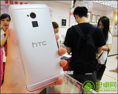 HTC One Max真机图片赏析 10月15日发布