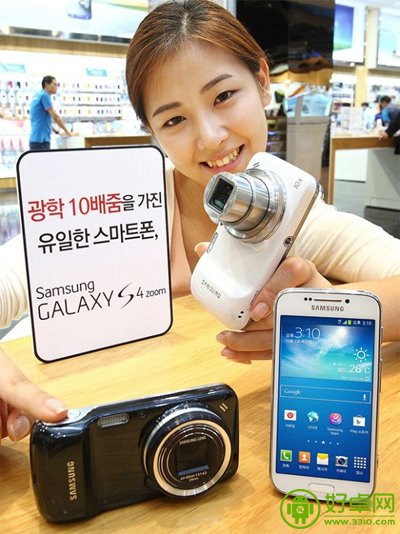 拍照神器三星Galaxy S4 Zoom韩国首发 售价3698元