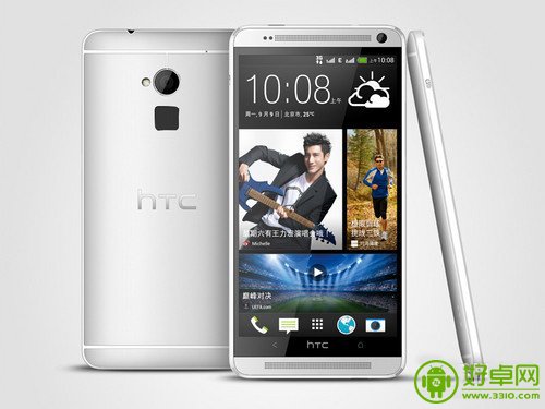 HTC One max行货正式发布 支持4G LTE高速网络