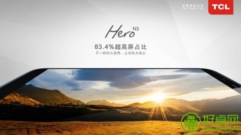 TCL Hero N3新机预定火爆 开创手机领域的里程碑