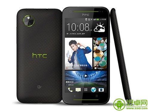 5英寸+四核处理器 HTC Desire 709d官网发布