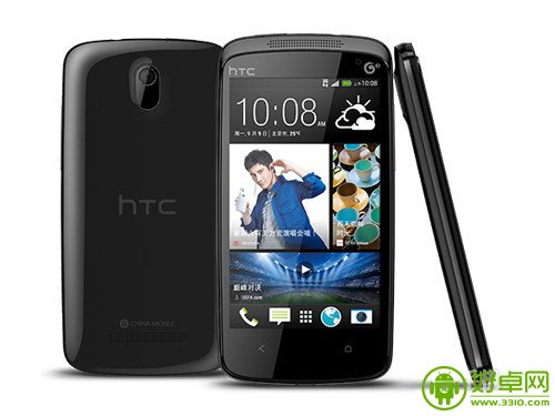 　　前几天我们曾报道了HTC Desire 709d低调的被推出，而今天，又有消息显示，HTC还低调了发布另一款Android智能新机——HTC Desire 5088，这款手机依旧是四核机，区别的是这款手机是移动定制版。